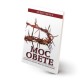 Moc obete - Derek Prince